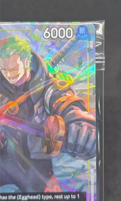 One Piece Illustration Box Volume 3 Roronoa Zoro Promo Alt Art Card English - Image 4