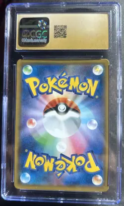 CGC 10 Pristine Marshadow & Machamp GX 067/173 RR Tag All Stars sm12a Pokemon - Image 2