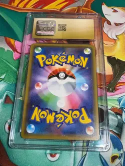 CGC 10 Pristine Marshadow & Machamp GX 067/173 RR Tag All Stars sm12a Pokemon - Image 3