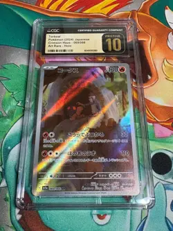 2024 POKEMON JPN CRIMSON HAZE, ART RARE - HOLO #069/066 TORKOAL CGC 10 PRISTINE - Image 1