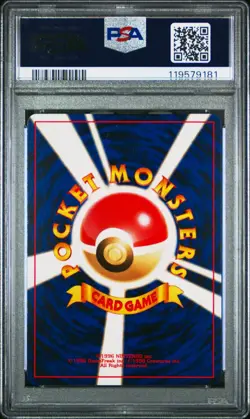 PSA 10 GEM MINT Sabrina's Jynx BANNED 1999 Pokemon Japanese Gym 2 #124 - Image 2