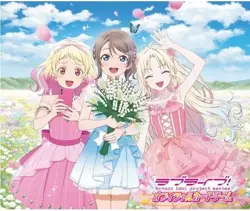 BUSHIROAD Love Live! Series Official Card Game Booster Pack NEXT STEP BOX Japan - Image 1