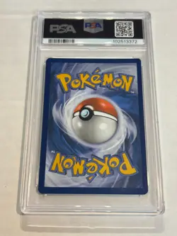 2024 POKEMON TWILIGHT MASQUERADE EEVEE ILLUSTRATION RARE 188/167 PSA 10 GEM MINT - Image 2
