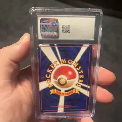 1997 POKEMON JPN ROCKET #82 DARK MAGNETON-HOLO CGC 9.5 - Image 2