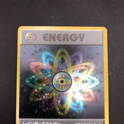 [SWIRL] Rainbow Energy Holo Team Rocket - Japanese Pokemon Card - 1997 - Image 3