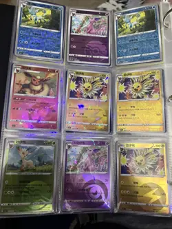 Pokemon Card Lot ALL EEVEELUTIONS 117 CARDS NEAR MINT Binder Not Included - Image 2