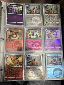 Pokemon Card Lot ALL EEVEELUTIONS 117 CARDS NEAR MINT Binder Not Included - Image 3