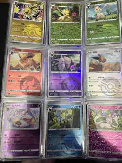 Pokemon Card Lot ALL EEVEELUTIONS 117 CARDS NEAR MINT Binder Not Included - Image 4