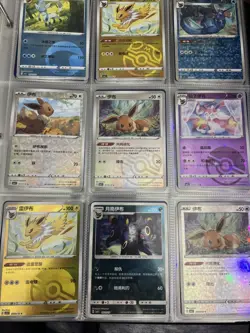 Pokemon Card Lot ALL EEVEELUTIONS 117 CARDS NEAR MINT Binder Not Included - Image 5