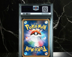 PSA9 Pokemon Card Team Aqua's Kyogre EX #51 006/034 Double Crisis - Image 2