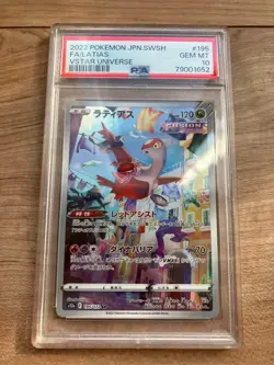 PSA10 Latias AR S12a 195/172 Pokemon Card/Pokemon Cards VSTAR UNIVERSE Japan F/S - Image 1