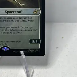 FOIL R 0035 The Seriema Edge of Eternities EOE MTG Card Spacecraft Artifact - Image 4