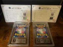 ARS 9 8 Pokemon Card Team Aqua's Kyogre EX Team Magma's Groudon EX - Image 2