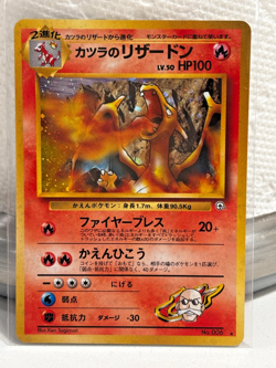 Blaine's Charizard No. 006 CFTD Holo Japanese Pokemon Card NM - Image 3