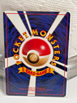Blaine's Charizard No. 006 CFTD Holo Japanese Pokemon Card NM - Image 4