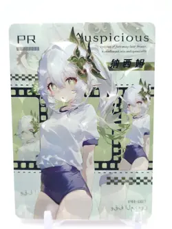 Happy Together - Anime Waifu PR Trading Card - Nahida - Image 1