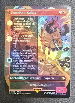 MTG - Summon: Kujata (Borderless) Commander: Final Fantasy Foil Magic NM Card - Image 1