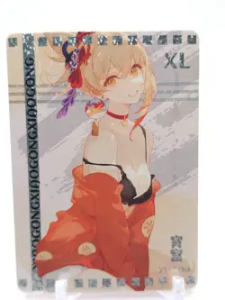 Happy Together - Anime Waifu XL Trading Card - Yoimiya - Image 1