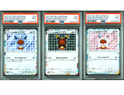 PSA 9 Poncho Eevee 141/SM-P Umbreon 140 144 Japanese Pokemon Card Promo 2017 - Image 1