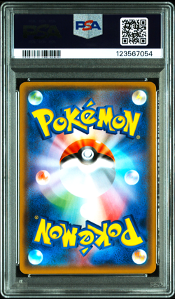 PSA 9 Poncho Eevee 141/SM-P Umbreon 140 144 Japanese Pokemon Card Promo 2017 - Image 5