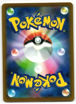 DARKRAI 270/414 START DECK 100 JAPANESE POKEMON TCG - Image 2
