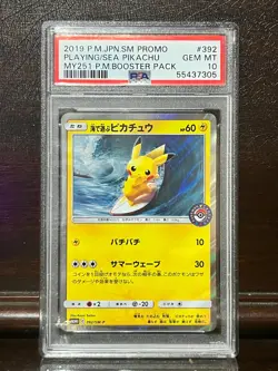 Playing/Sea Surfing Pikachu Pokemon 2019 Holo Promo Japanese 392/SM-P PSA 10 - Image 1