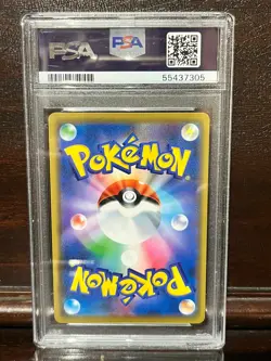 Playing/Sea Surfing Pikachu Pokemon 2019 Holo Promo Japanese 392/SM-P PSA 10 - Image 2