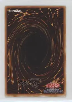 Axe of Despair Japanese YuGiOh OCG Duelist Legacy Volume 1 #DL1-002 2002 - Image 2