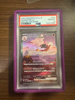 Charizard ex 201/165 Sv2a: Pokemon Card 151 Holo (Japanese PSA 10 - Image 1