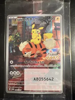 Pokemon Card Detective Pikachu 098/SV-P Nintendo Switch Promo Japanese - SEALED - Image 1