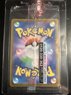 Pokemon Card Detective Pikachu 098/SV-P Nintendo Switch Promo Japanese - SEALED - Image 2