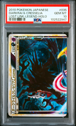 PSA 10 9 Darkrai 035/040 Cresselia 036/040 Legend Holo Pokemon Card Japanese - Image 2