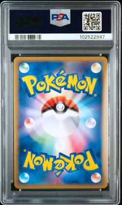 PSA 10 9 Darkrai 035/040 Cresselia 036/040 Legend Holo Pokemon Card Japanese - Image 3