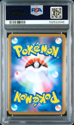 PSA 10 9 Darkrai 035/040 Cresselia 036/040 Legend Holo Pokemon Card Japanese - Image 5