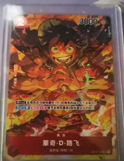 S-chinese One Piece Chinese Card Game Romance Dawn Luffy OP01-024 SR Alt Art - Image 1