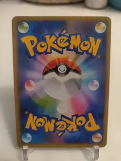 *Custom-made*HighQuality,Jpn Textured, Reshiram & Charizard Gx"Display Card" - Image 4