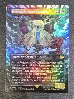 1x Jenova, Ancient Calamity, Foil, Borderless Art, Final Fantasy, MTG NM - Image 1