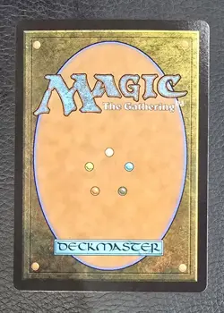 1x Jenova, Ancient Calamity, Foil, Borderless Art, Final Fantasy, MTG NM - Image 2