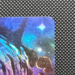 MTG Shambling Vent R 0038 Borderless Foil Edge of Eternities: Stellar Sights MTG - Image 3