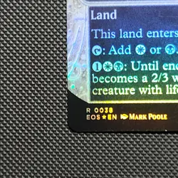 MTG Shambling Vent R 0038 Borderless Foil Edge of Eternities: Stellar Sights MTG - Image 5