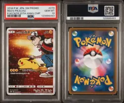 Red's Pikachu 270/SM-P Japanese Pokemon Center 20th Anniversary PSA10 - Image 1