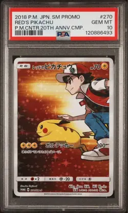 Red's Pikachu 270/SM-P Japanese Pokemon Center 20th Anniversary PSA10 - Image 2