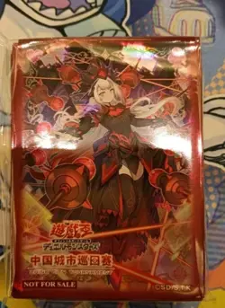 Yugioh Official Card Protector Maliss Q Red Ransom 70pic Sleeve m∀lice - Image 1