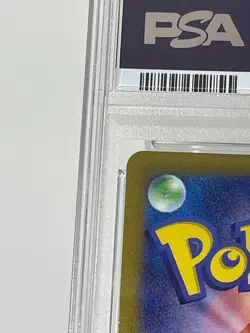 PSA 10 Japanese Simisear VSTAR SAR 214/172 VSTAR Universe Pokemon Card - Image 5