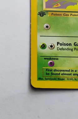 KOFFING - 58/82 - 1st Edition Team Rocket Vintage Pokemon Card - NM - Image 5