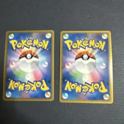Pokemon Card Pikachu World 7-Eleven 9-piece set - Image 3