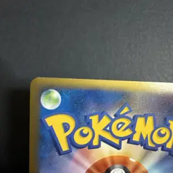 Pokemon Card Pikachu World 7-Eleven 9-piece set - Image 4
