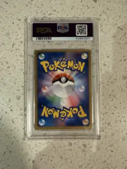 PSA 7 Sky-Splitting Deoxys Pokemon card 2004 Lenticular Deoxys VS 3D Movie RARE - Image 2