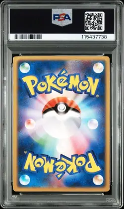 PSA 7 Sky-Splitting Deoxys Pokemon card 2004 Lenticular Deoxys VS 3D Movie RARE - Image 2