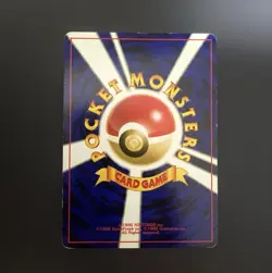 Japanese Celebi Vintage Old Back Pokemon Card Neo Era Holo Rare - Image 5